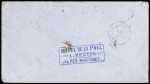 N°32, 80c rose, 3 pièces OBL GC 2316 + T17 "Menton"