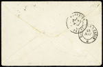 N°43 10c bistre, 2 pièces, OBL GC 2656 + T17 Nice
