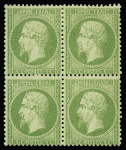 N° 20g 5c vert jaune sur verdâtre en bloc de 4, un