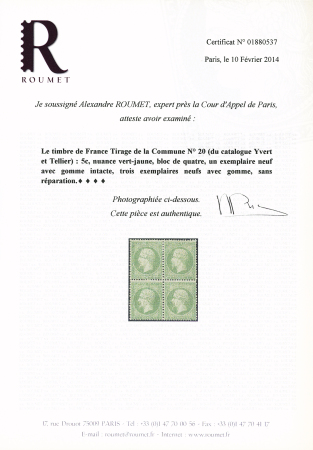 N° 20g 5c vert jaune sur verdâtre en bloc de 4, un