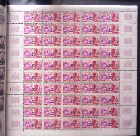 1961-1974 Collection de feuille entière CFA,  en 2