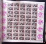 1961-1974 Collection de feuille entière CFA,  en 2