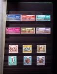 1948-1966 Collection du Congo obl et neuf, avec une