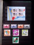 1948-1966 Collection du Congo obl et neuf, avec une