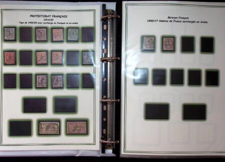 1914-2013 Belle collection du Maroc très complet,