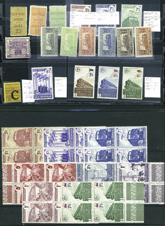 Petit lot de colis postaux dont blocs de 4, **/*, TB