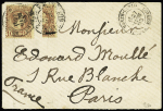 Monaco n°4, un timbre et demi OBL Monte-Carlo (1893)