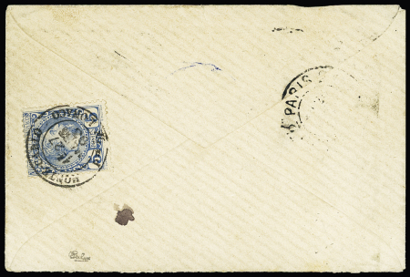 Monaco n°4, un timbre et demi OBL Monte-Carlo (1893)