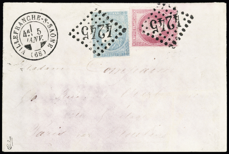 N°32 +   45 OBL GC 4245 + T17 "Villefranche-s-Saone