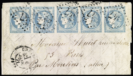 N°45,   bande de 5 OBL GC 947 + T17 "Chateauroux