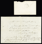 Lettre   militaire avec CAD T17 "Issy-S-Seine (60)"