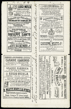 n°33 2 pièces dont l'une perforée "C4" + n°34