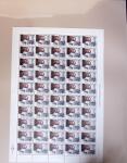 1531-1990, COLOMBUS and explorers, Small Balance lot