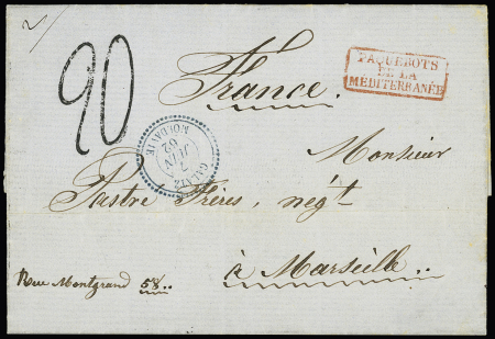 Lettre   sans timbre avec CAD perlé type 22 bleu