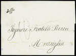 JAFFA    Lettre   sans timbre avec cursive "Jaffa"