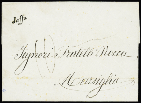 JAFFA    Lettre   sans timbre avec cursive "Jaffa"