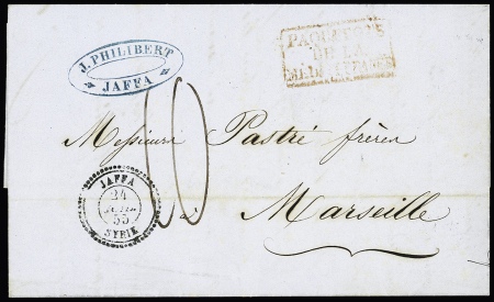 JAFFA    Lettre sans timbre avec CAD perlé T22 "Jaffa