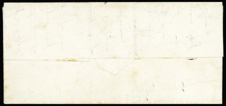 N°1+2, bien margés, OBL étoile muette + CAD "3E