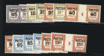 N° 140/153 Série complète de 14 millésimes, neuf