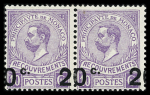 Taxe N° 11b 40c. s. 10c. violet, exceptionnelle variété