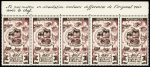 N° 420 100f. couleur non émise, en bande de 5 avec