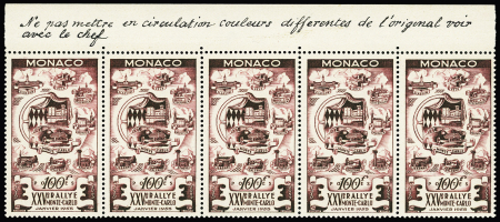 N° 420 100f. couleur non émise, en bande de 5 avec