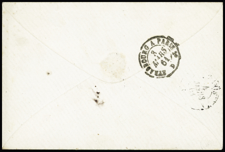 N°13   OBL CAD type 15 "Bischwiller (67)" (Bas Rhin