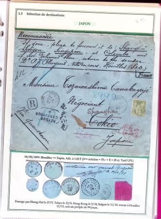 1876-1898 Belle collection en 4 classeurs de lettres
