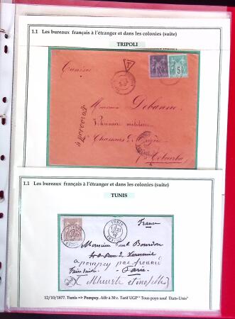 1876-1898 Belle collection en 4 classeurs de lettres