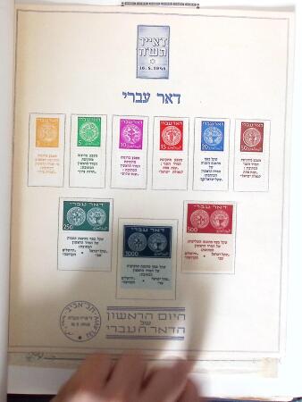 1892-1949 Old-time collection in 8 stock books & miscelleanous,