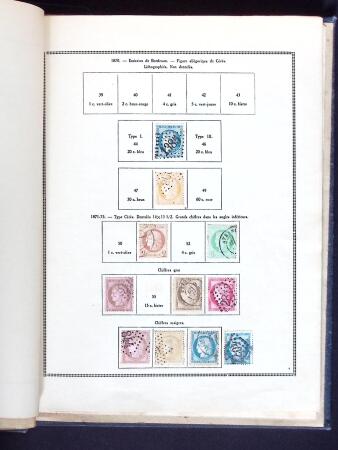 1892-1949 Old-time collection in 8 stock books & miscelleanous,