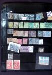 1849-200 Petit lot de France relativement divers, avec