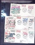 1849-200 Petit lot de France relativement divers, avec