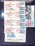 1849-200 Petit lot de France relativement divers, avec
