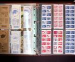 1943-2020 Très beau de lot faciale avec de nombres