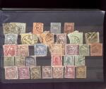 1855-1940, All-world selection on ca275 stockcards