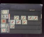 1855-1940, All-world selection on ca275 stockcards