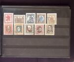 1855-1940, All-world selection on ca275 stockcards