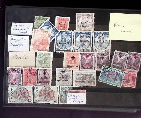 1855-1940, All-world selection on ca275 stockcards