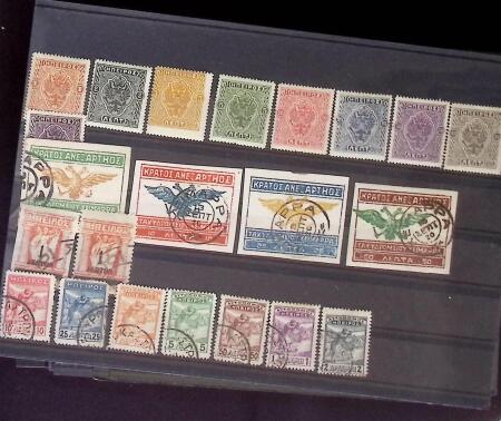1855-1940, All-world selection on ca275 stockcards
