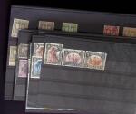 1855-1940, All-world selection on ca275 stockcards