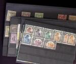 1855-1940, All-world selection on ca275 stockcards