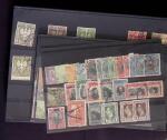1855-1940, All-world selection on ca275 stockcards