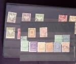 1855-1940, All-world selection on ca275 stockcards