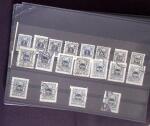 1855-1940, All-world selection on ca275 stockcards
