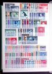 1864-1986, Mint collection of Austria in stockbook,