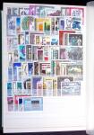 1864-1986, Mint collection of Austria in stockbook,