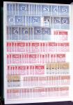 1864-1986, Mint collection of Austria in stockbook,