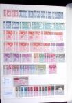 1864-1986, Mint collection of Austria in stockbook,