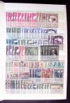 1886-1960, Mint & used selection of Belgian Congo in